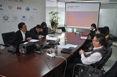 全球加盟网携手台礼网,共商渠道建设大计——开启商务咨询新篇章